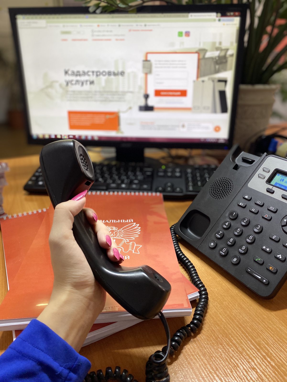 межевой план - помощь кадастрового центра в Сочи